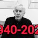 Legendary Georgia Bulldogs and NFL Icon Fran Tarkenton Passes Away at 85 13
