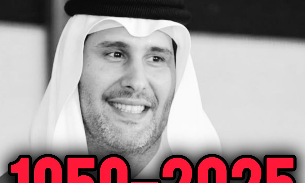 حزن عالمي على وفاة الشيخ حمد بن جاسم بن جبر آل ثاني، رئيس وزراء قطر السابق وقطب الأعمال البارز 1