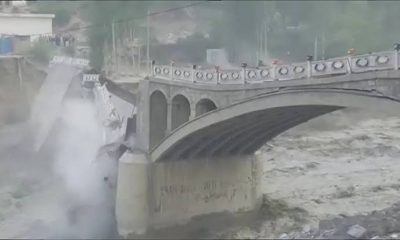 **Tragični Zlom Ljubljanskega Zmajskega Mostu Pusti Več Žrtev** 14